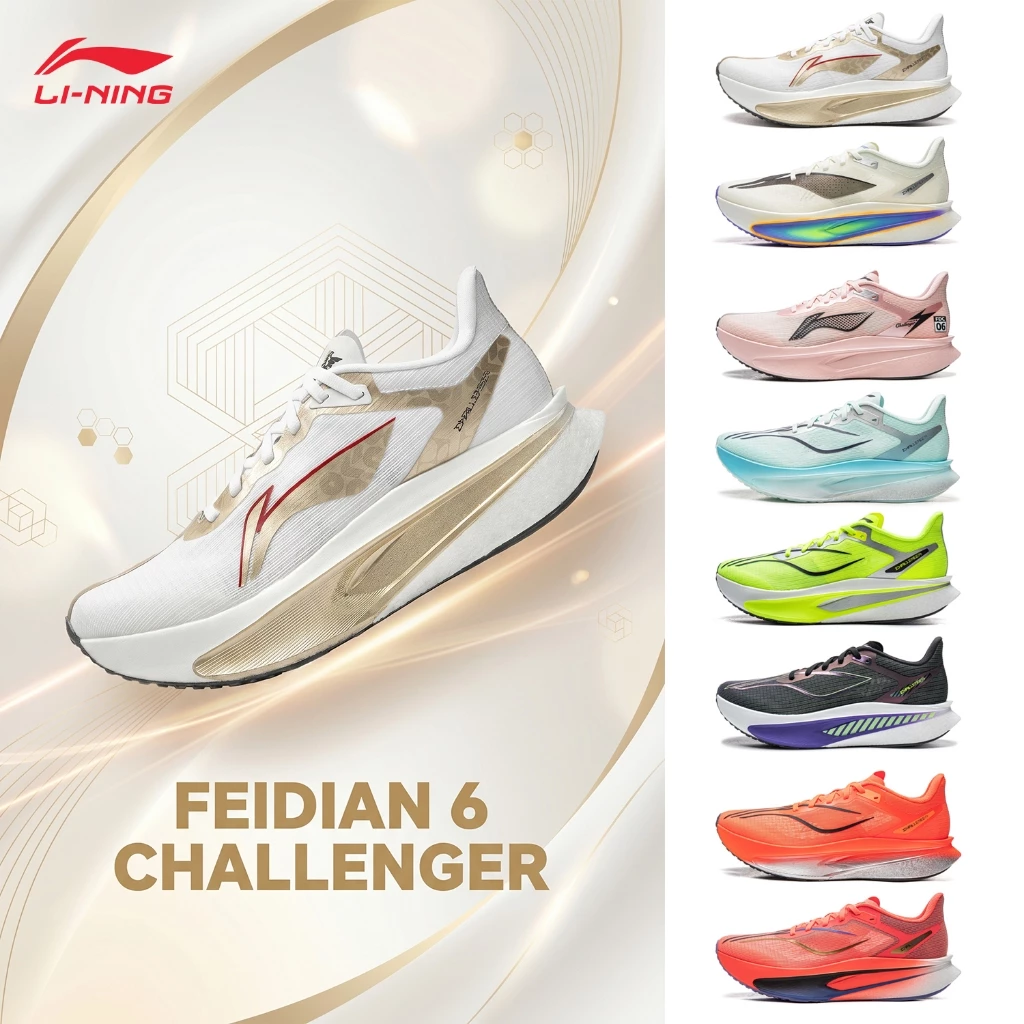 LI-NING Feidian 6 Challenger ARMW003 ผู้ชายแผ่นคาร์บอนรองเท้าวิ่งรองเท้าผ้าใบวิ่งมาราธอนพร้อมพลังงานกลับกันกระแทก Breathable ทนทานบนสําหรับการฝึกอบรมและการแข่งขัน