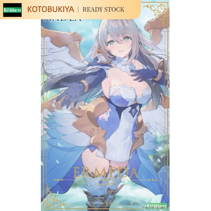 [สต๊อกพร้อม] Kotobukiya AR006 ARCA NADEA ERMEDA ของขวัญโมเดลประกอบสําหรับแฟน