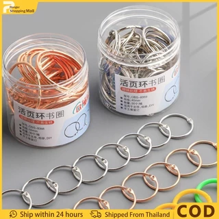 (COD)ห่วงเหล็กเปิ๊ดได้ ห่วงคล้องสมุด 20mm-50mm กล่อง 50 ชิ้น / ห่วงกระดูกงู สันถอดได้ กุญแจ ใส่การ์ดคำศัพท์ สีเงิน/โรสโกลด์