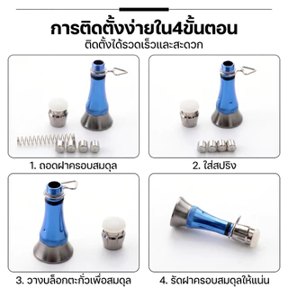 Veedooca Reel Stand อลูมิเนียม ขนาด 48 มม. พร้อมชุดตะขอและของหนักทรงตัว สำหรับ spinning reels