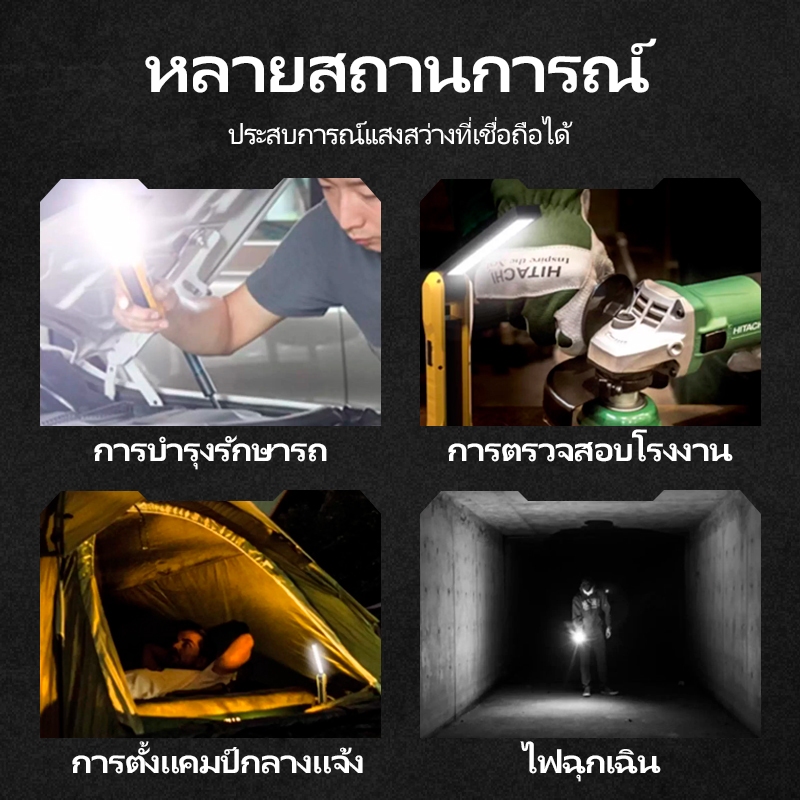 Thumbnail 9