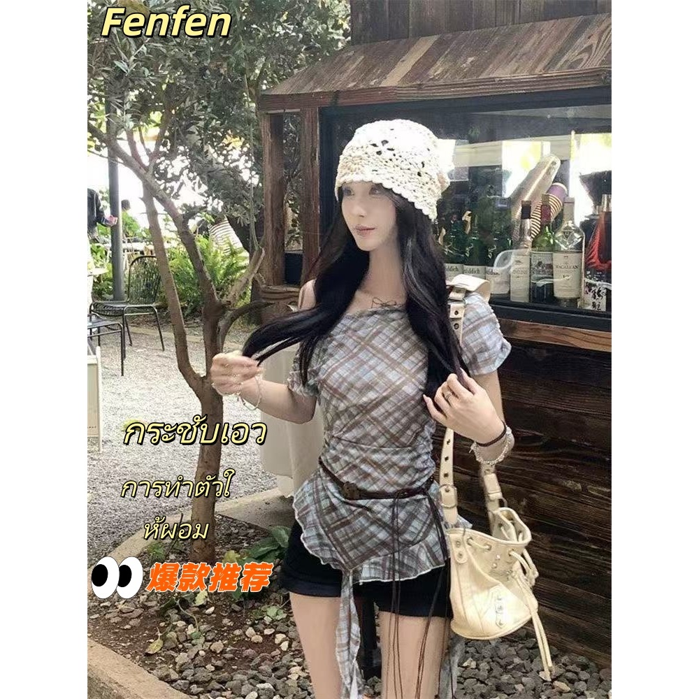 เสื้อชีฟองสตรีทสีลายสก๊อตแขนสั้น แบบไหล่เดียว ลดขนาดพอดีตัว เหมาะสำหรับฤดูร้อน