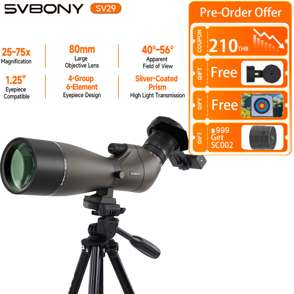 Svbony SV29 Spotting Scope กว้าง FOV 25-75x80 มม.รูรับแสงขนาดใหญ่ความละเอียดสูงพร้อมอินเทอร์เฟซ 1.25 นิ้วสําหรับการฝึกอบรมยิงธนู