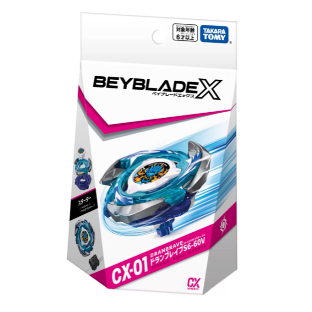 【陀螺】 Tomy Tomy Beyblade X Beyblade X CX-01 Dragon Brave Top Set