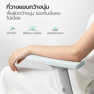 OKDO Flow Ⅱ เก้าอี้ทำงาน นั่งสบาย เก้าอี้สำนักงาน ปรับความสูงได้ พนักหลังระบายอากาศ ขาเก้าอี้เหล็ก รับประกัน 3 ปี ใช้ผ้าตาข่าย