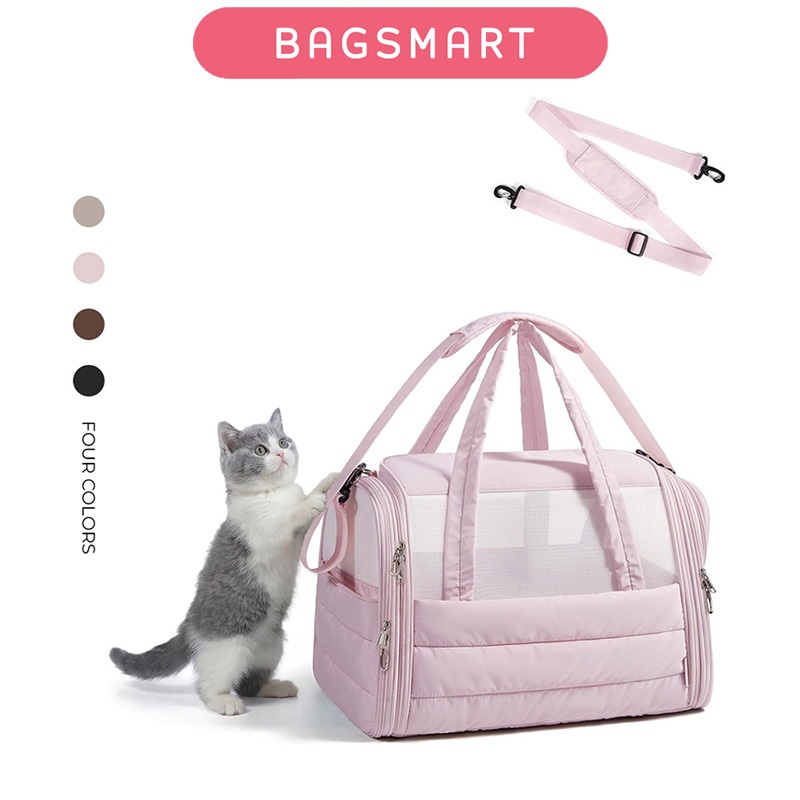 BAGSMART กระเป๋าใส่สัตว์เลี้ยง แมว สุนัขเล็ก รับน้ำหนักไม่เกิน 9kg ระบายอากาศ พับเป็นเตียงได้ มีสายสะพาย สำหรับเดินทาง