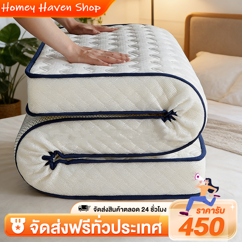 ที่นอน ที่นอนยางพาราธรรมชาติ ยางพาราแท้ Soft topper ใช้นอนบนพื้นได้ ท็อปเปอร์ ที่รองนอน ท็อปเปอร์ยางพารา