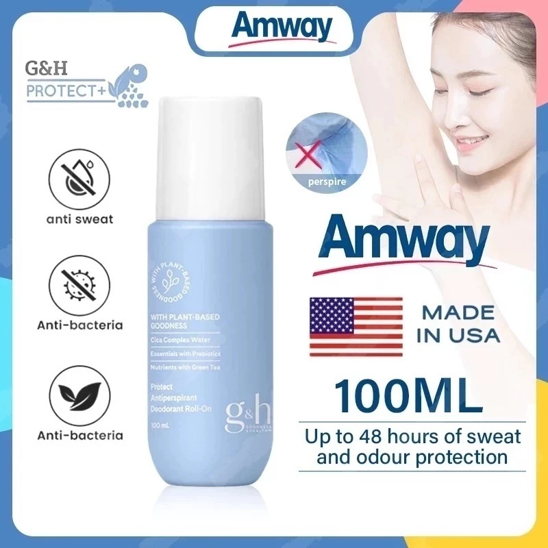 Amway G&H Roll-On 100ml.ลูกกลิ้งแอมเวย์ ระงับเหงื่อและกลิ่นกาย G&H โพรเทค โรลออน Amway Roll-On