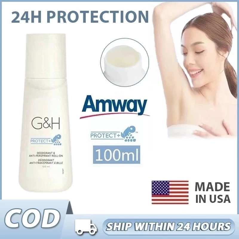 Amway G&H Roll-On 100ml โรลออน amway ลูกกลิ้งระงับเหงื่อและกลิ่นกาย แอมเวย์ของแท้ ลูกกลิ้ง