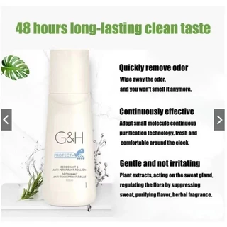 Amway G&H Roll-On 100ml โรลออน amway ลูกกลิ้งระงับเหงื่อและกลิ่นกาย แอมเวย์ของแท้ ลูกกลิ้ง