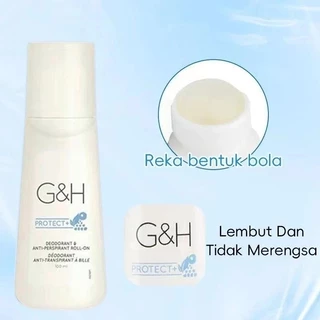 Amway G&H Roll-On 100ml โรลออน amway ลูกกลิ้งระงับเหงื่อและกลิ่นกาย แอมเวย์ของแท้ ลูกกลิ้ง