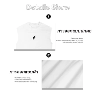 เสื้อออกกำลังกายแขนกุด เสื้อกีฬา กล้ามออกกำลังกาย เสื้อสำหรับวิ่ง Ultra Flow Sleeveless