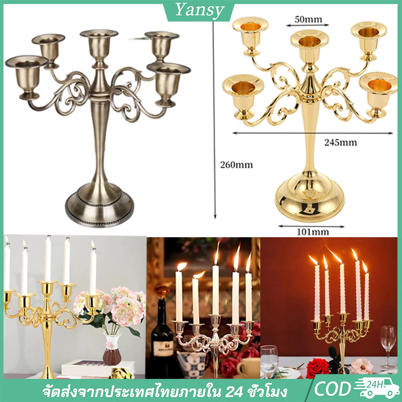 5-Arm Vintage Luxury Metal Candelabra, เชิงเทียนตั้งโต๊ะ, งานแต่งงานและตกแต่งอาหารค่ําโรแมนติก, พร็อพถ่ายรูปที่สวยงาม