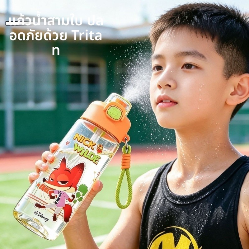 ✨Crazy Zoo การ์ตูนถ้วยน้ําพลาสติก 750ml พร้อมฟาง + ขวดน้ําสเปรย์เชือกปลอดภัยไม่มี BPA นักเรียน/สาว Universal แบบพกพาป้องกันการรั่วสุดน่ารัก