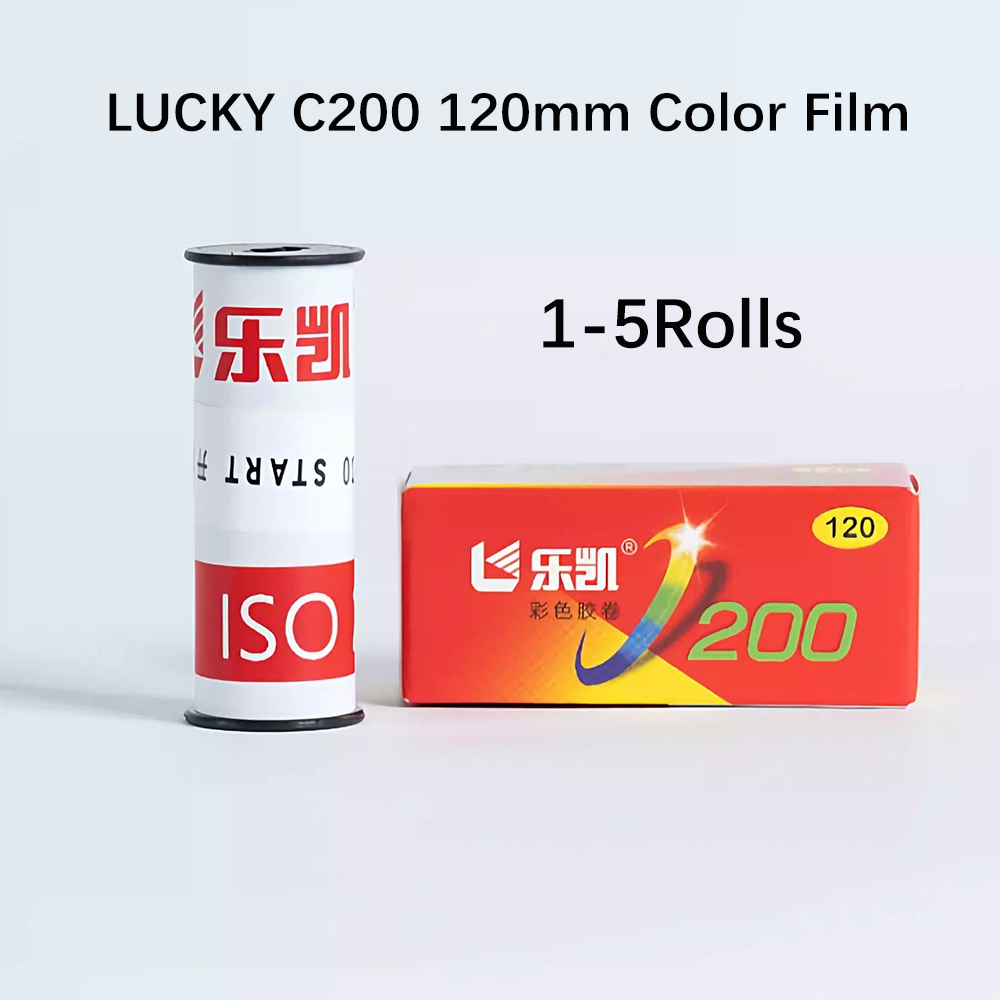 1-5ม้วน LUCKY C200 ฟิล์มสี 120 มม. 120 ISO200/24 ° ฟิล์มลบสีสําหรับกล้อง Kodak Fujifilm 120 ฟิล์ม H3