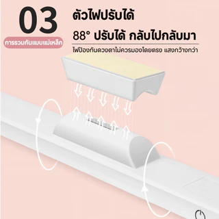 ไฟ led ไร้สาย ตั้งโต๊ะ นํา โคมไฟแม่เหล็ก ปุ่มชาร์จ ยูเอสบี โคมไฟข้างเตียง โคมอ่านหนังสือ ห้อง ไร้สาย ปรับได้ 3 led 12v