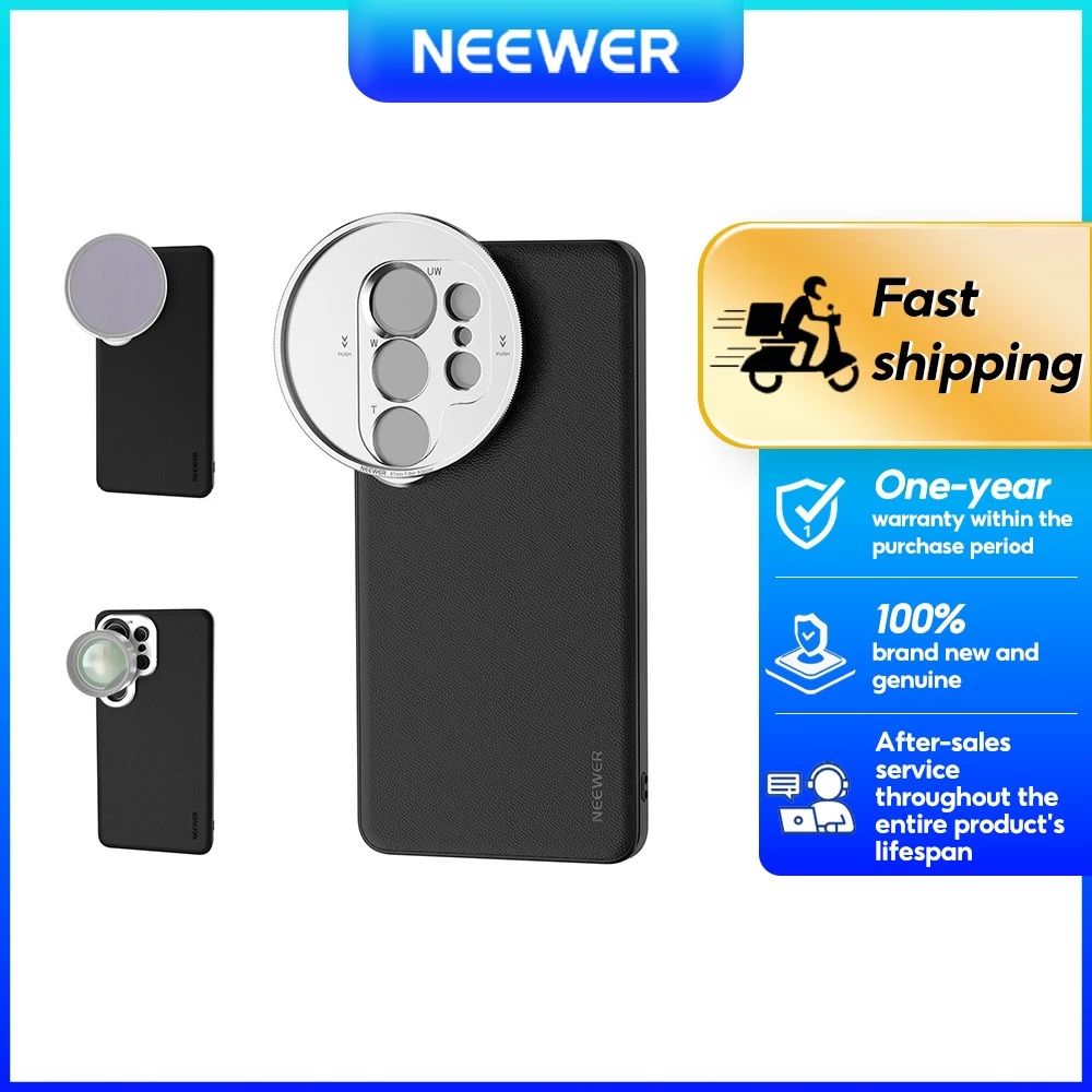 เคสโทรศัพท์ NEEWER PA192 S26 Ultra พร้อมตัวยึดเลนส์ 17 มม. และแหวนกรองขนาด 67 มม.