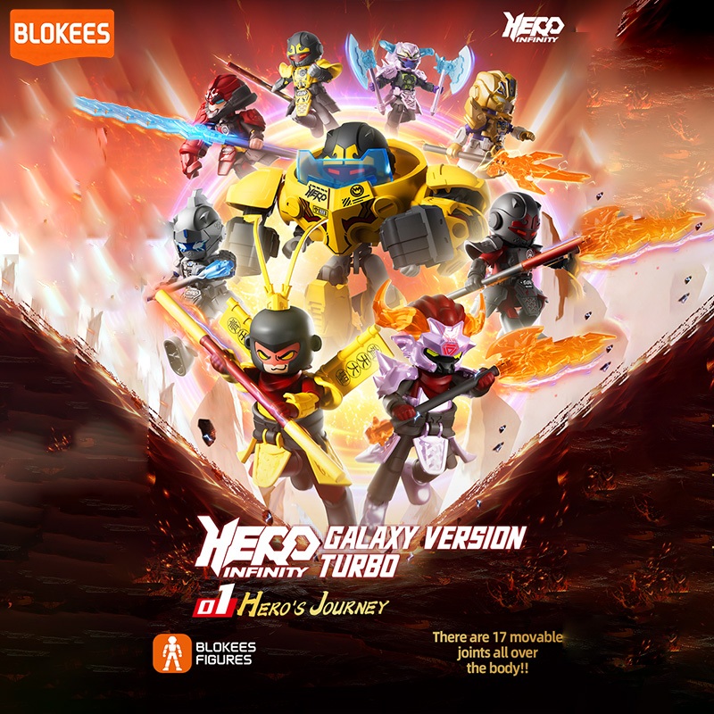 BLOKEGS HERO INFINITY Galaxy Version Tubro GVT01-07 รูปกล่องตาบอด | โมเดลของเล่นบล็อกสําหรับเด็ก