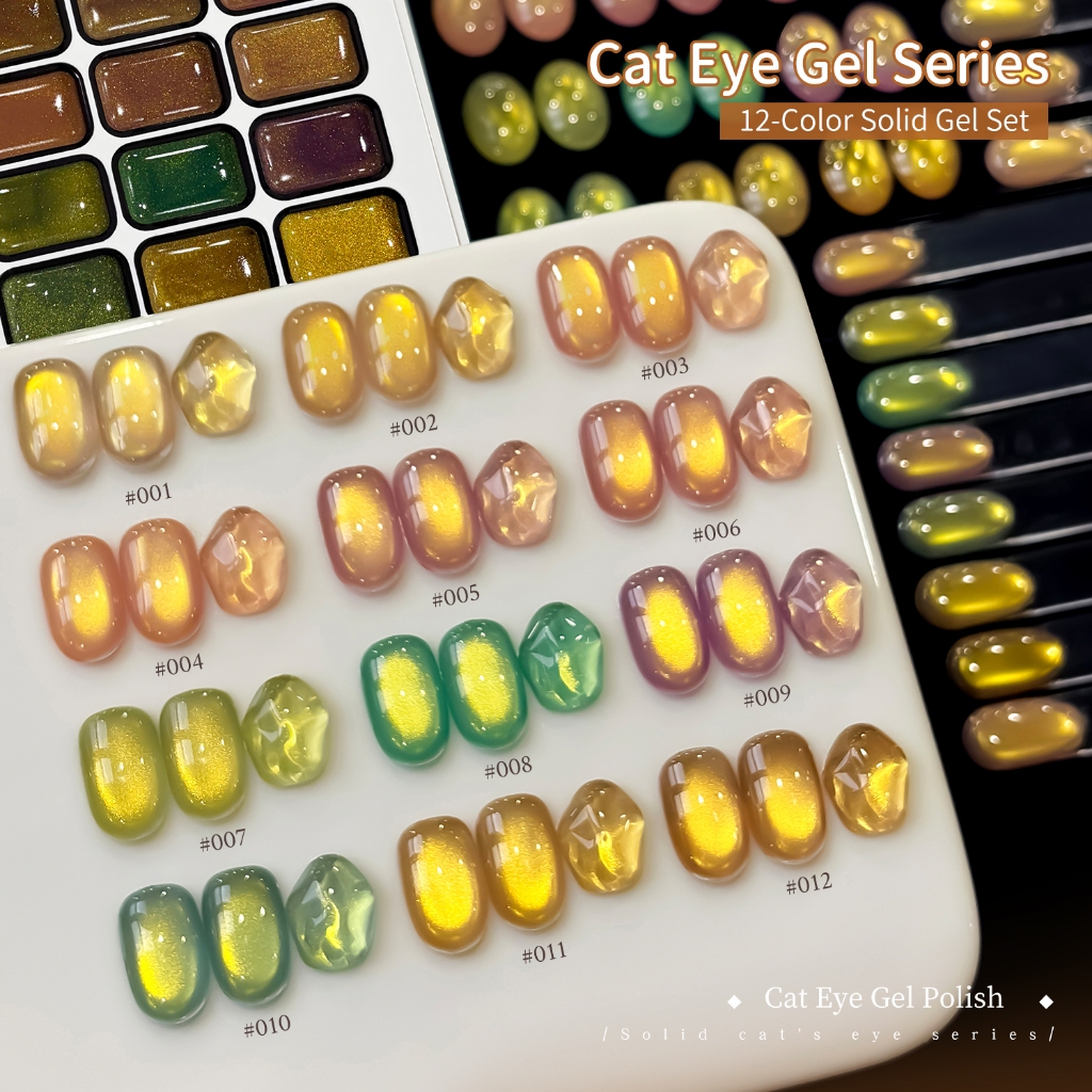 MORDDA - Glossy Pink-Gold Cat-Eye Gel Nail Polish Set, ติดทนนาน เหมาะสำหรับใช้ทุกวัน