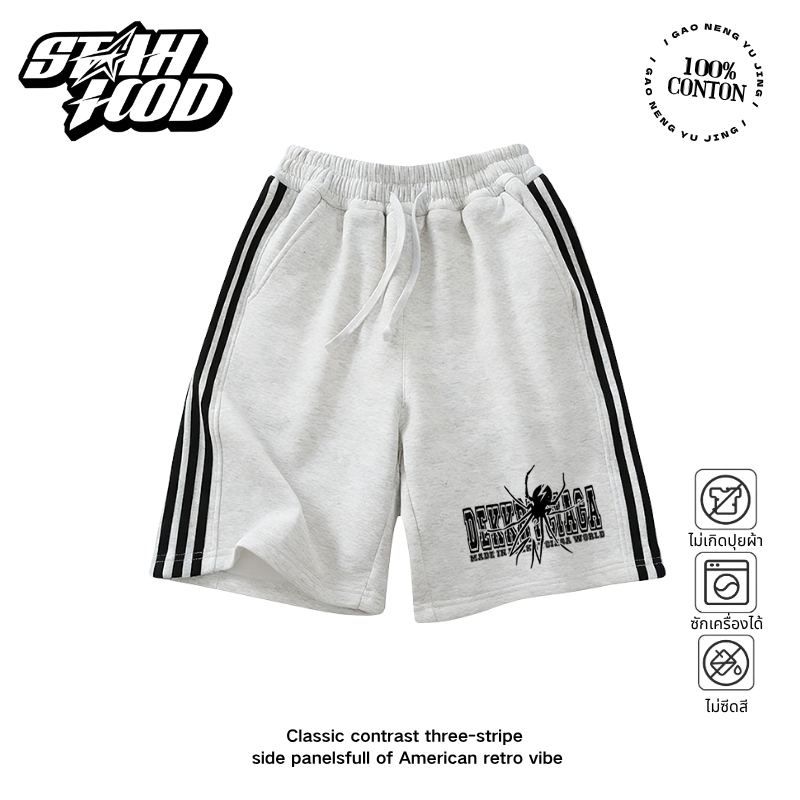 STAHOOD ใส่ได้ทั้งชายหญิง เนื้อนุ่ม กางเกงขาสั้นทรงหลวม ลายแมงมุมสไตล์โกธิคดาร์ก ใส่สบายลำลอง เหมาะฤดูร้อน ยาวห้าส่วน#K+2969