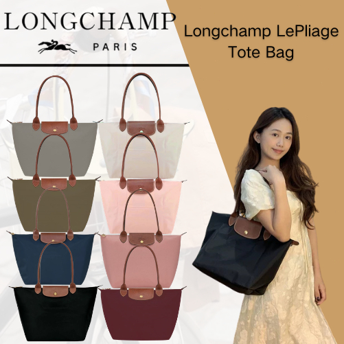 ของแท้ 100% Longchamp LE PLIAGE ORIGINAL L TOTE BAG กระเป๋าเป้ด้านข้าง