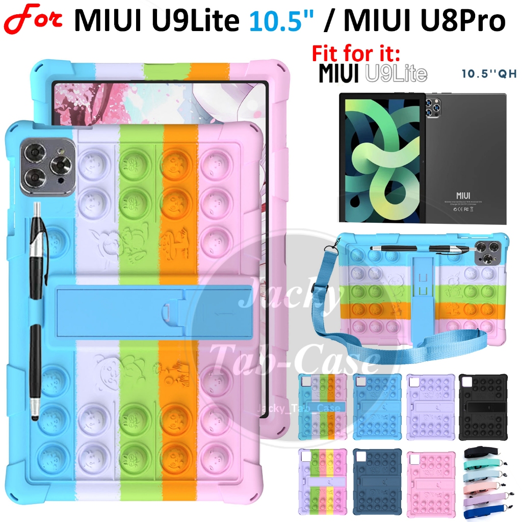 สําหรับ MIUI U9Lite 10.5 QHD แท็บเล็ต MIUI U8Pro 10.5 นิ้ว U9 Lite U8 Pro ซิลิโคนอ่อนนุ่มความเครียด 