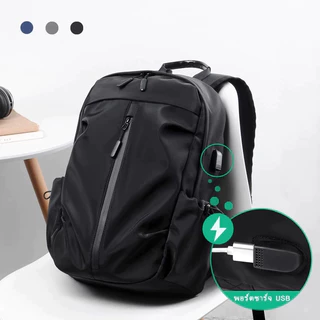 【จัดส่งจากกรุงเทพฯ】กระเป๋าเป้เดินทางกันน้ำ 40ลิตร ใส่ของเยอะ มีช่องUSB หลายช่องแยกส่วน สำหรับท่องเที่ยว
