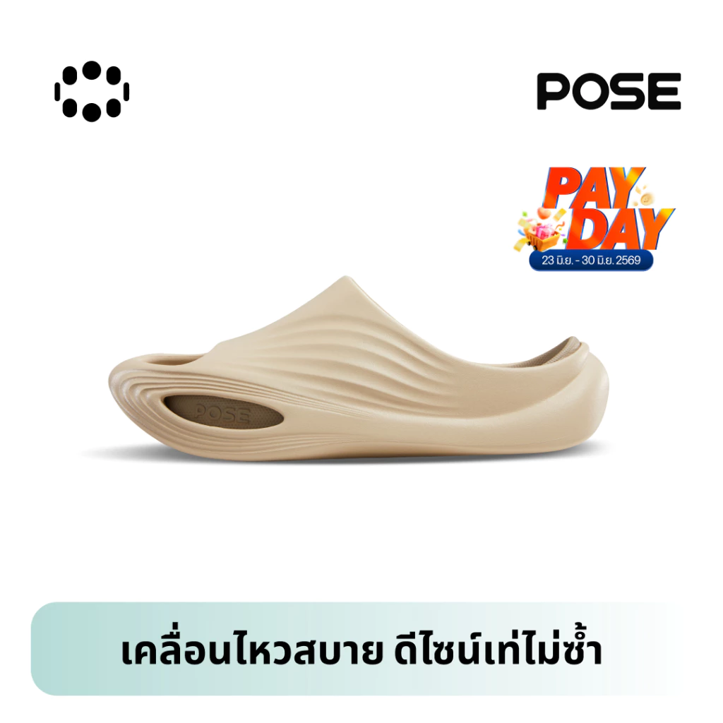 Livestream POSE รองเท้านวด Relax Air Slippers EVA กันลื่น น้ำหนักเบา thumbnail 3