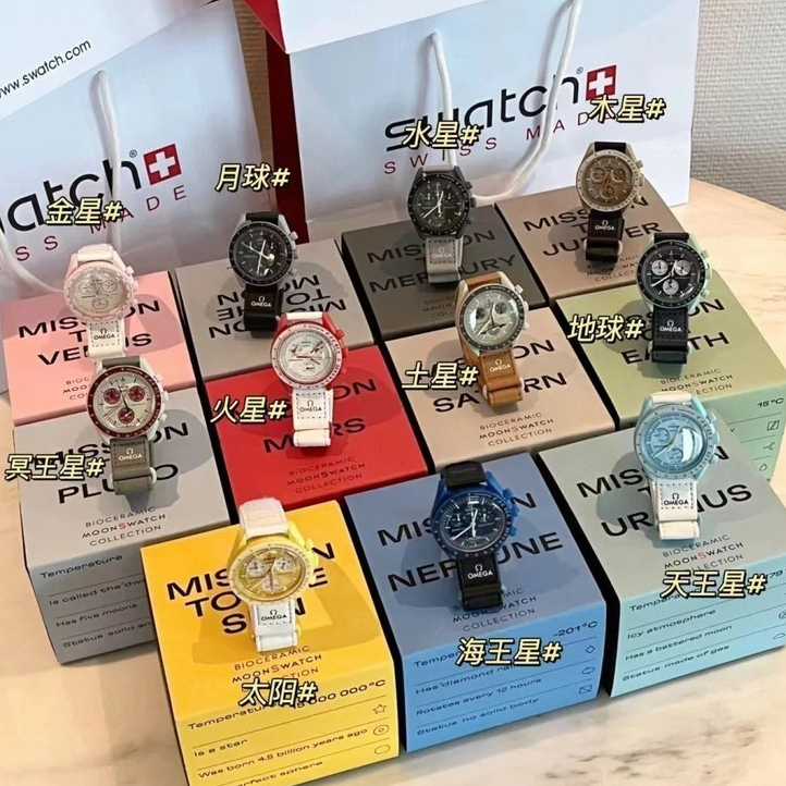 นาฬิกาฟังก์ชั่นเต็มรูปแบบสําหรับ Mens นาฬิกา Quarz Chronograph Movement สายหนังเรืองแสงพร้อมกล่องต้นฉบับ