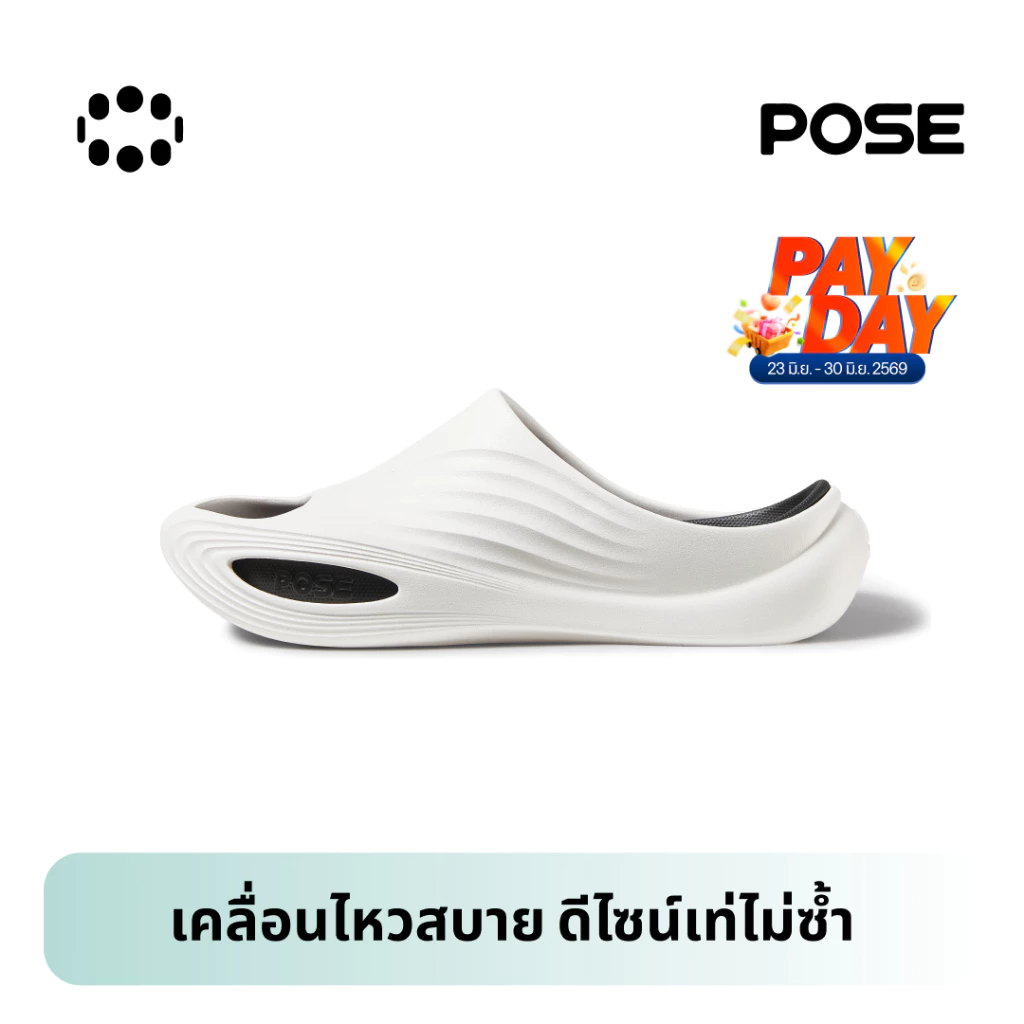 Livestream POSE รองเท้านวด Relax Air Slippers EVA กันลื่น น้ำหนักเบา