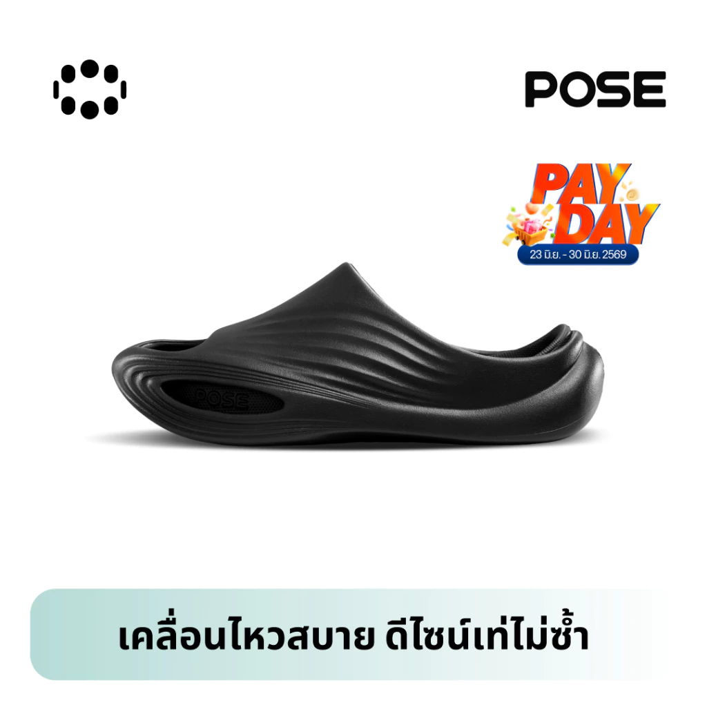 Livestream POSE รองเท้านวด Relax Air Slippers EVA กันลื่น น้ำหนักเบา thumbnail 5