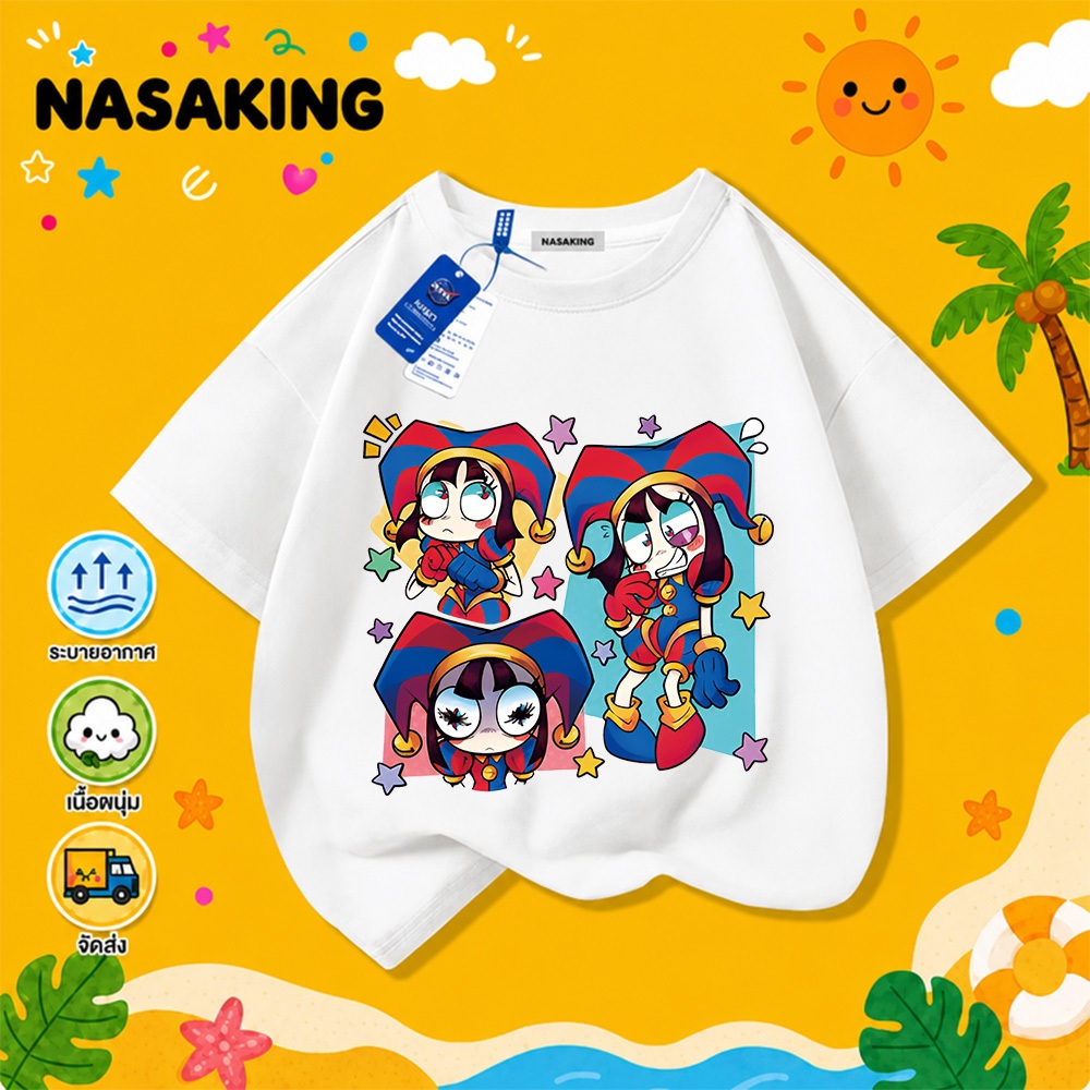 【ส่งสินค้าภายใน 24 ชั่วโมง】COD เสื้อยืดเด็ก Pomni ลายการ์ตูนฮิต ผ้าฝ้ายนุ่ม ใส่สบาย สําหรับเด็กผู้ชายผู้หญิง
