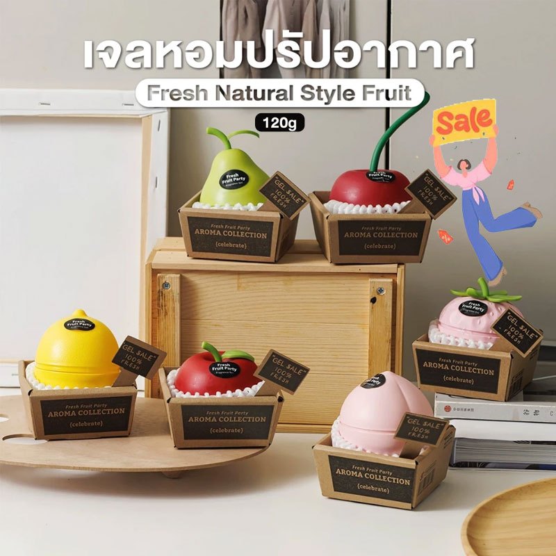 น้ำหอมสำหรับบ้าน น้ำหอมปรับอากาศ ผลไม้น่ารัก เจลน้ำหอมปรับ ดับกลิ่นห้องน้ำ หอมนาน มีกลิ่นผลไม้ให้เลือก 4 กลิ่น