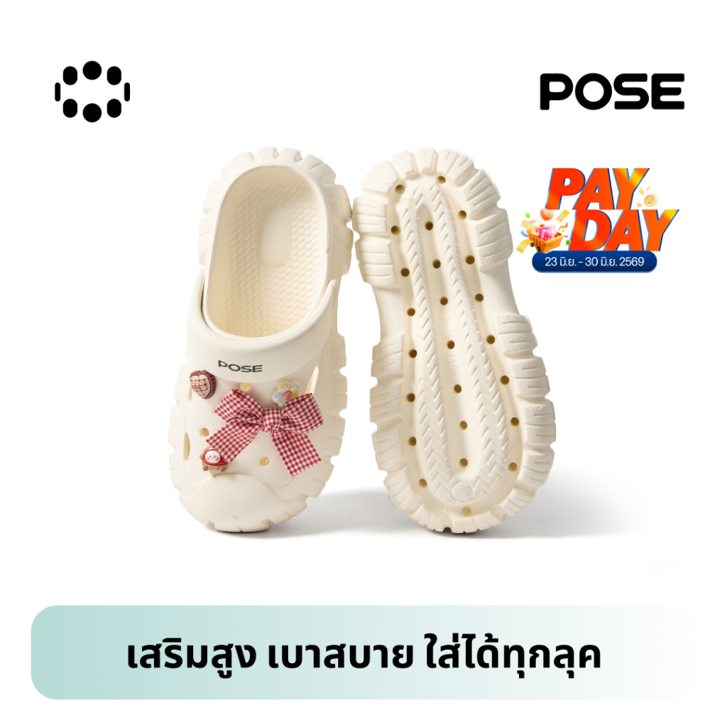 【เทศกาลสงกรานต์】POSE Clogs Pioneer EVA Couple พื้นรองเท้าดีไซน์เฉพาะคู่ กันลื่น รองเท้าหัวโต ระบายอากาศ รองเท้าหัวโต  P2244628
