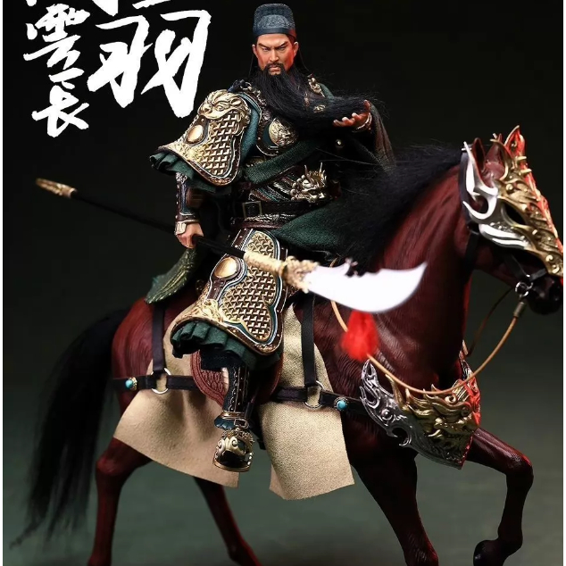 303TOYS แอ็คชั่นฟิกเกอร์ Guan Yu Deluxe ขนาด 6 นิ้ว