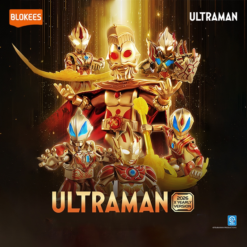 【NEW】BLOKEES Ultraman XV 2026 Yearly Version ฟิกเกอร์ โมเดลตัวต่อ ของสะสม Collectible Figures Model Box Gift Full Set