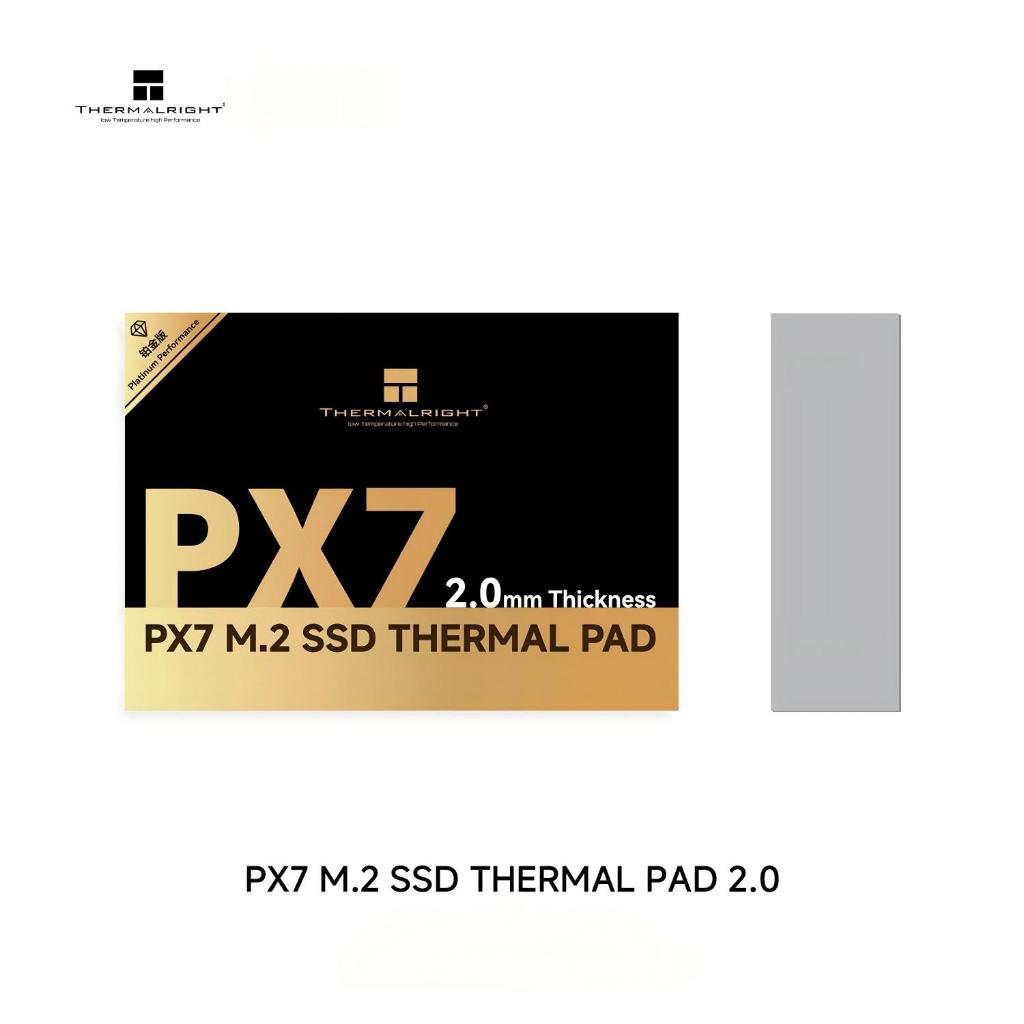 Thermalright PX7 M.2 SSD THERMAL PAD 2.0