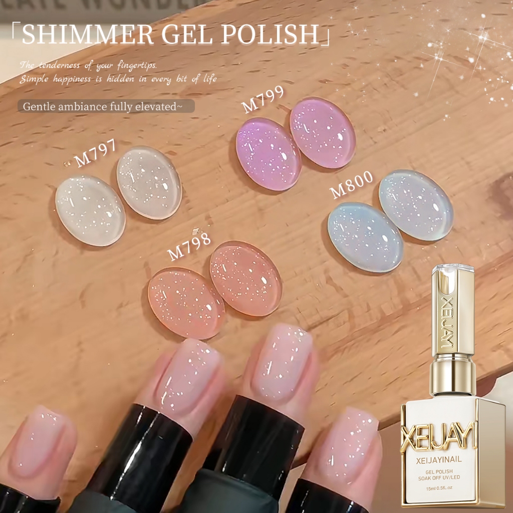 XEIJAYI 15ml – Starlight Light Blue Glitter Gel Nail Polish, Long-Lasting Glittering, เหมาะสําหรับเล็บ DIY