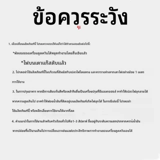 （COD）กระดาษซับน้ำมัน เครื่องดูดควัน แผ่นกรองคราบน้ำมันในครัว ม้วนผ้าไม่ทอแบบใช้แล้วทิ้ง 5เมตร 10เมตร