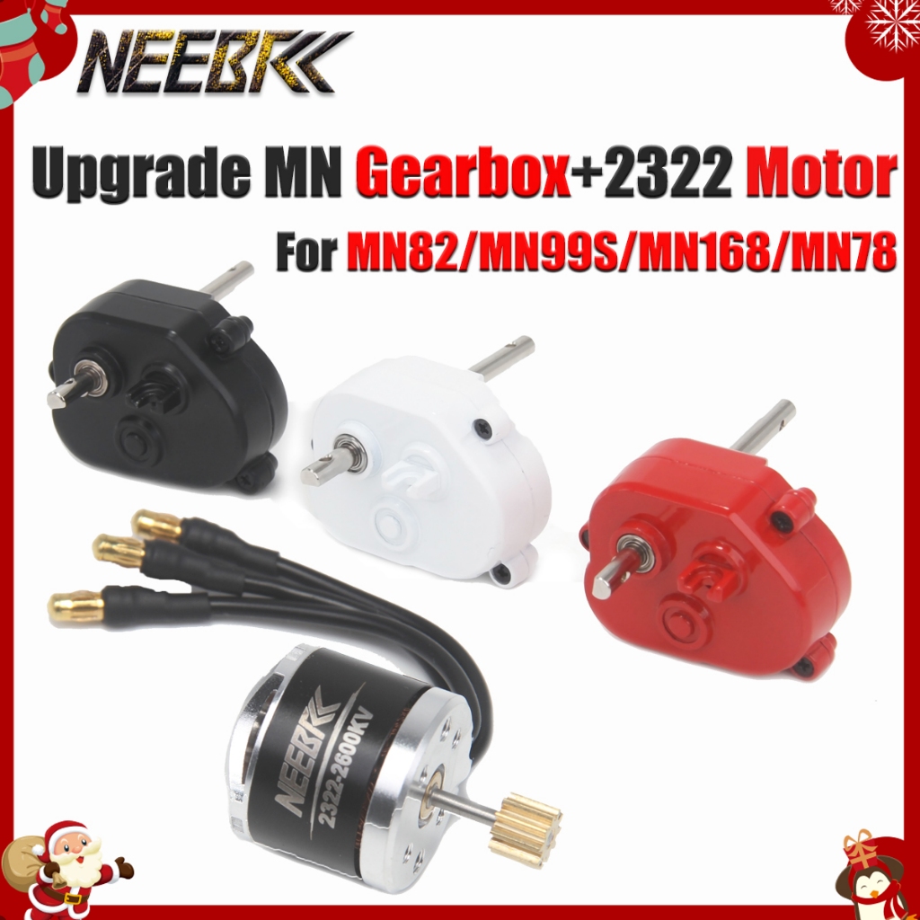 NEEBRC 2322 2600KV/3500KV Crawler Brushless Outrunner มอเตอร์โลหะเกียร์กล่องเกียร์สําหรับ MN82 MN99S MN168 MN78 RC รถ