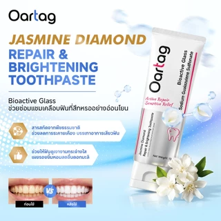 Oartag ยาสีฟันฟันขาว 100g | ฟันขาวกระจ่างใส | ขจัดคราบกาแฟ ชา | ลมหายใจสดชื่น | ดูแลฟันเสียว | ฟื้นฟูเคลือบฟัน