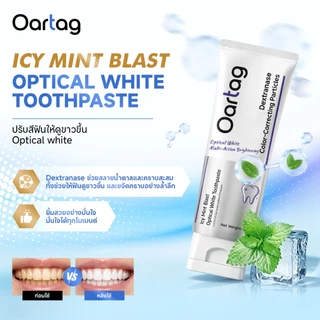 Oartag ยาสีฟันฟันขาว 100g | ฟันขาวกระจ่างใส | ขจัดคราบกาแฟ ชา | ลมหายใจสดชื่น | ดูแลฟันเสียว | ฟื้นฟูเคลือบฟัน