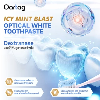 Oartag ยาสีฟันฟันขาว 100g | ฟันขาวกระจ่างใส | ขจัดคราบกาแฟ ชา | ลมหายใจสดชื่น | ดูแลฟันเสียว | ฟื้นฟูเคลือบฟัน