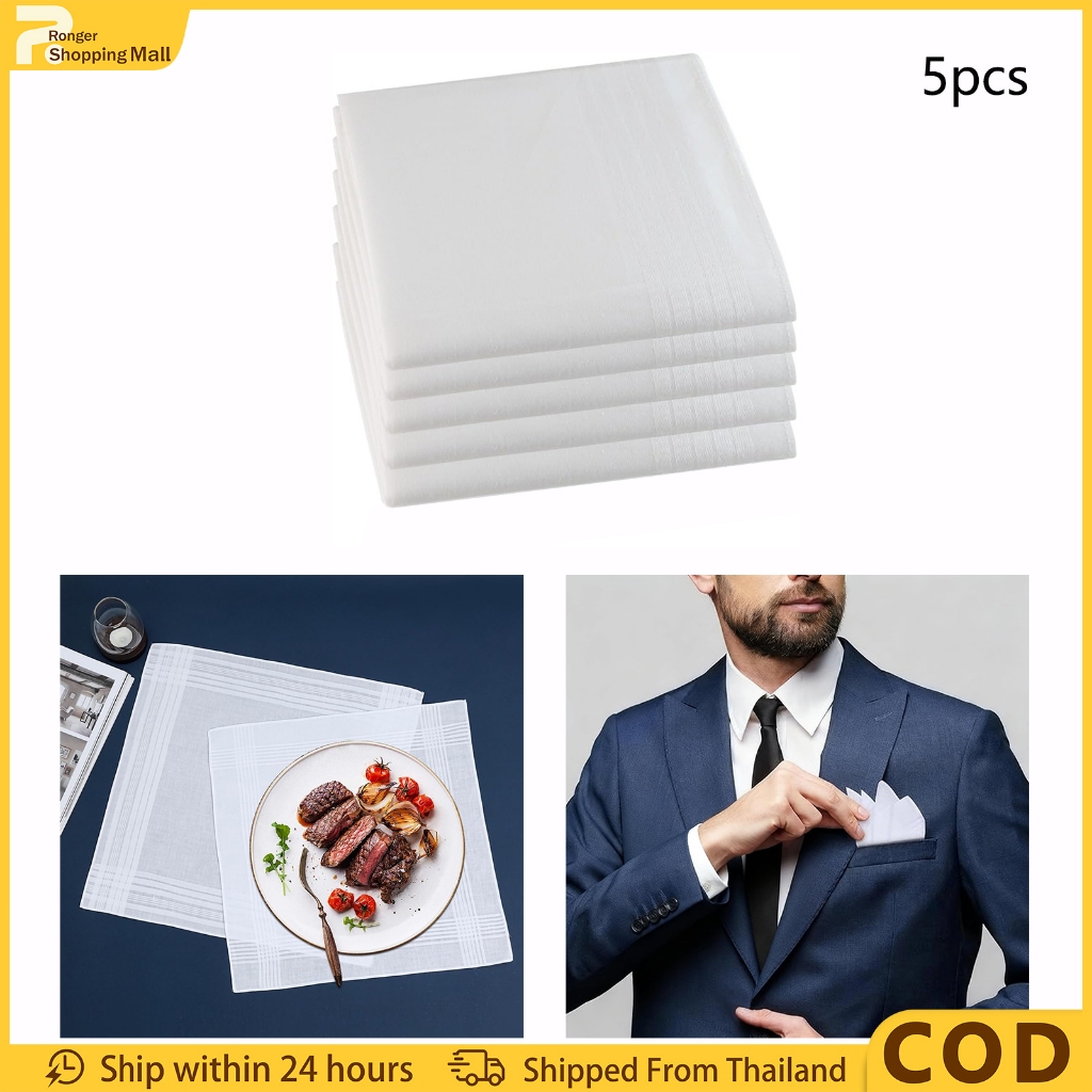 （COD）5pcsผ้าเช็ดหน้าผู้ชาย ผ้าเช็ดหน้า cotton 100% ผ้าเช็ดหน้าสีขาวล้วน ผ้าเช็ดหน้าพกพา ผ้าซับเหงื่อ คอตตอนอย่างดี