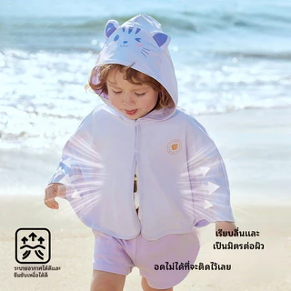 usbettas เสื้อกันแดดเด็ก UPF50+ เสื้อแจ็กเก็ตมีฮู้ด ระบายอากาศ ผ้าไอซ์ซิลค์