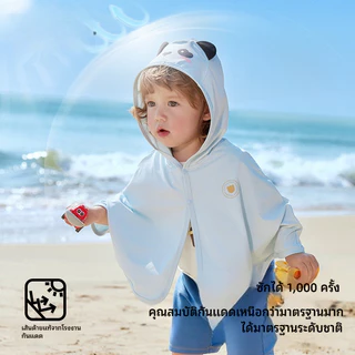usbettas เสื้อกันแดดเด็ก UPF50+ เสื้อแจ็กเก็ตมีฮู้ด ระบายอากาศ ผ้าไอซ์ซิลค์