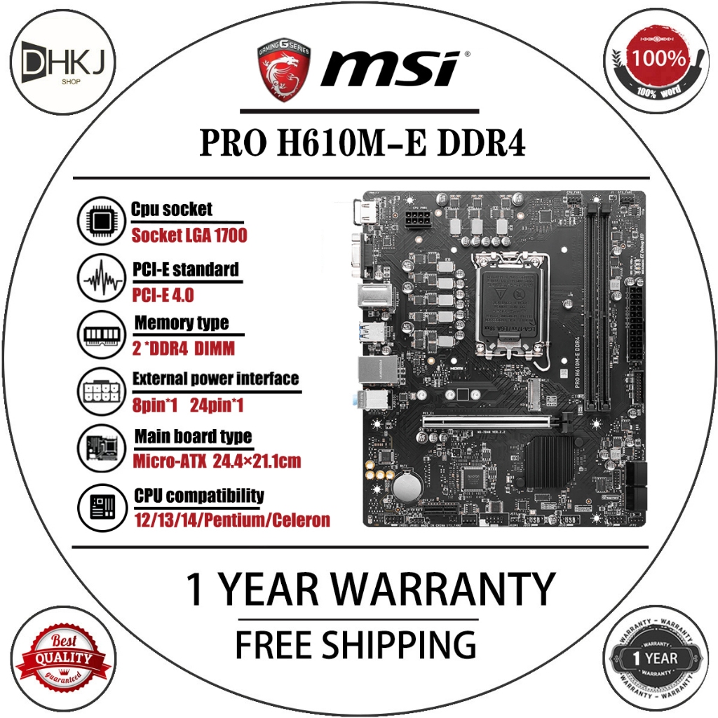 ใช้ MSI PRO H610M-E DDR4 เมนบอร์ด LGA1700 Micro ATX เดสก์ท็อปเมนบอร์ด