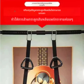 ตัวแขวนพยุงเอวพร้อมเบาะนุ่ม อุปกรณ์ยืดกระดูกสันหลัง ลดอาการปวดหลัง สําหรับใช้ในบ้าน ยิม