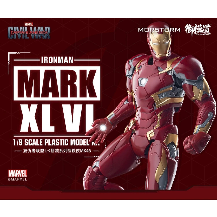 MORSTORM 1/9 Iron Man Marvel Avengers MK46 Civil War Armor Model Kit