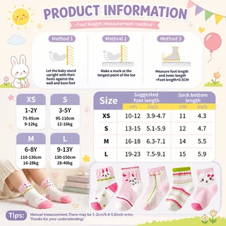 【ส่งด่วน】🧦 ถุงเท้าเด็กผู้หญิง 5 คู่ ลายการ์ตูนน่ารัก นุ่มสบาย ระบายอากาศ ขอบสูง เด็กอายุ 1-13 ปี